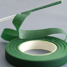 1Roll 13.6m DIY Floral Decorat - Florist Supp recension och pris